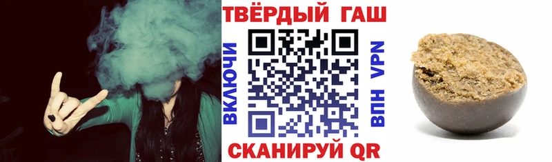 Названия наркотиков Рославль Cocaine  Меф мяу мяу  mega ссылка  Каннабис 