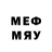 Меф 4 MMC FlaMMeR23 _