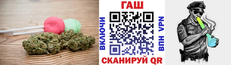 магазин    Рославль  Canna-Cookies конопля 