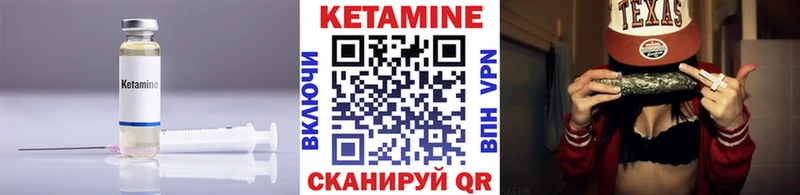 даркнет сайт  Рославль  КЕТАМИН ketamine 