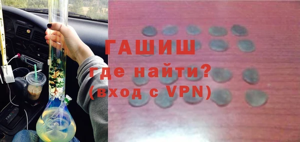 кокс Абинск