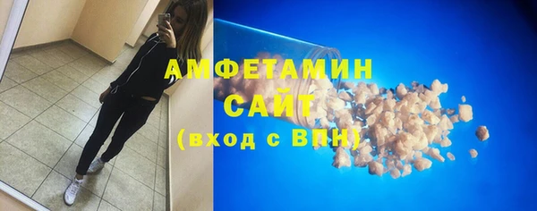 дживик Абдулино