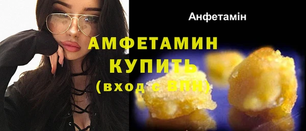 дживик Абдулино