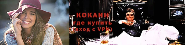 дживик Абдулино