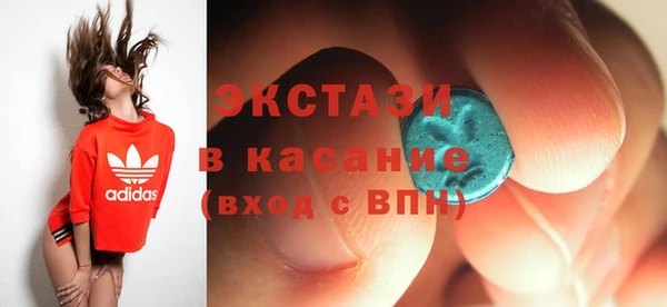 кокс Абинск