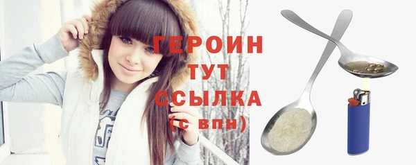 мдма Козельск