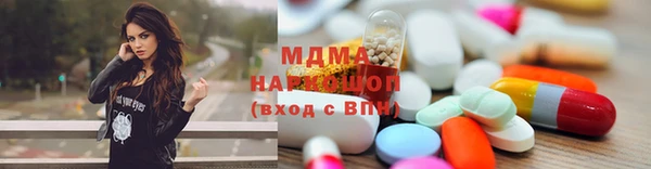 кокаин Кодинск