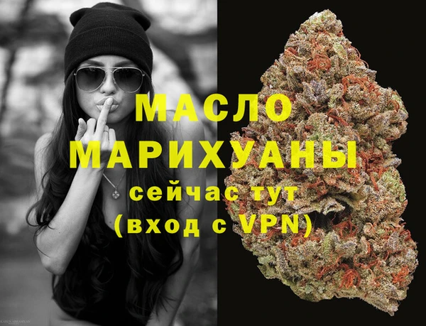 кокс Абинск