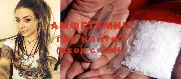 кокс Абинск