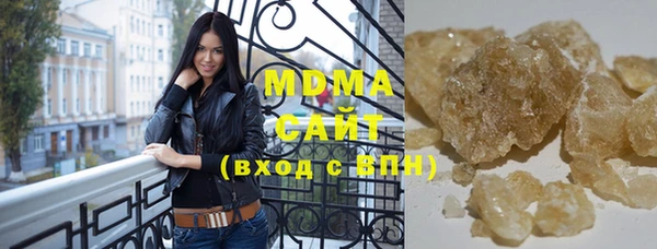 дживик Абдулино