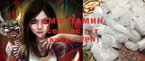 дживик Абдулино
