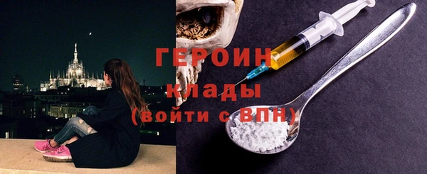кокс Абинск