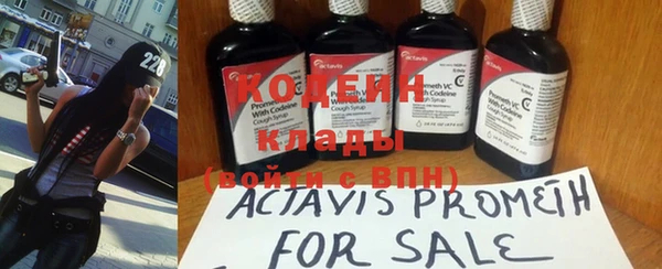 кокс Абинск
