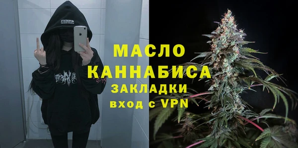 марки lsd Новозыбков