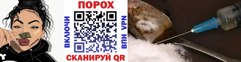 Первитин витя  Рославль 